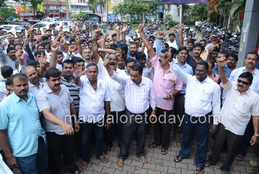 krrtc protest ...